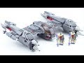 LEGO Star Wars MagnaGuard Starfighter 7673 Review From 2008