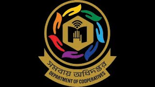 ৫১তম জাতীয় সমবায় দিবস-২০২২ (২)