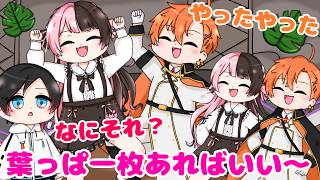 うるかさんっておもしろいよね【渋谷ハル/うるか/橘ひなの/切り抜き/手描き】