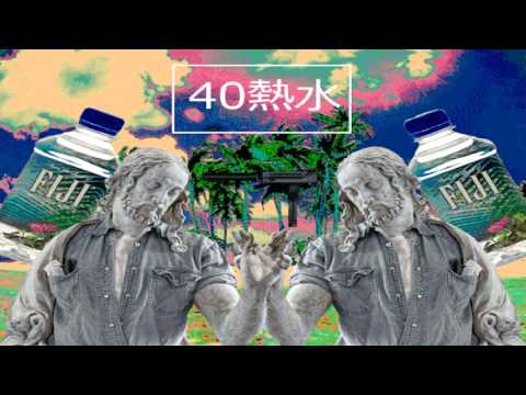 ION x Trey Skies - ブロークン・メモリーズ (Prod. Maxx Kyo & Internet User)