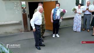 Столетие ветерана!