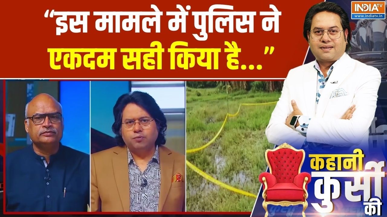 "इस मामले में पुलिस ने एकदम सही किया है...": Sameer Chougaonkar | Baruipur Case 