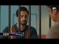 Mann Mast Malang 2nd Last Episode 55 Promo Tomorrow At 8 00 PM Only On Har Pal Geo