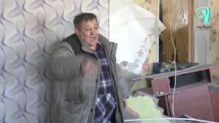 Видео
