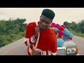 T LOW COMFORT OFFICIAL VIDEO