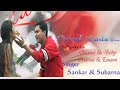 Song Chzrai Khasia Kokborok Mp4 Song Singer Sankar Subarna Please Subscribe Like Share