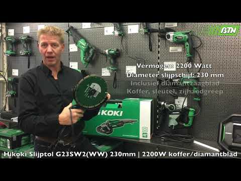 HiKOKI kampinis šlifuoklis G23SW2, 2200 W, 230 V video
