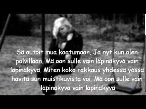 Janna Läpinäkyvä Lyrics