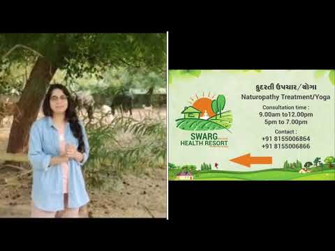 Swarg Health Resort. Sadhi. padra, Naturopathic health treatment is best alternative therapy .