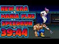 STREETS OF RAGE 2 NEW ERA SKATE MAX MANIA PLUS WORLD RECORD SPEEDRUN 39 44 83
