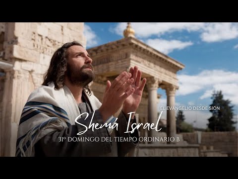 Shemá Israel - Música Católica