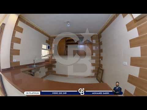 صورة مصغرة لفيديو العقار