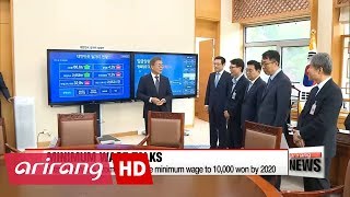 Labor unions demanding Korea&#39;s minimum wage be raised to 10,000 won