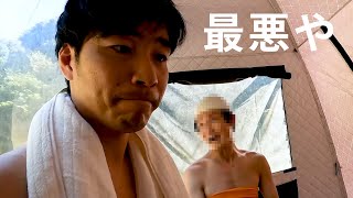 サウナで出会った隣人うるさい奴