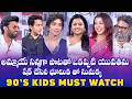 Bhumika Sara Arjun Gunasekhar Euphoria Movie Team Hilarious Intervuew With Suma Bullet Raj