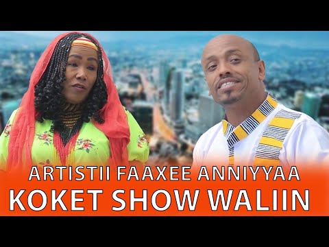 Artistii faaxee anniyyaa on Koket show