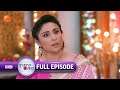 Ep 1693 Pallavi ने Prachi को Servant बोलके करवाया उस से Floor 