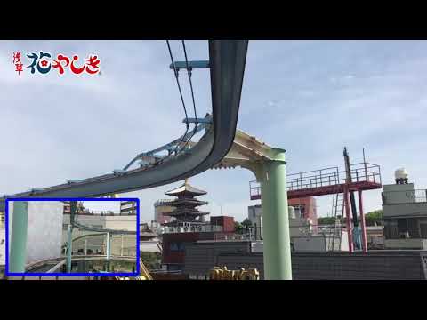 【おうち遊園地】浅草花やしき　スカイシップ【園内空中散歩】