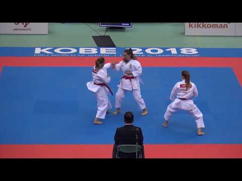 KARATE FISU 2018 Final Kata Team Female “Anan”SPAIN GARCIA_LOZANO,MORENO_WILKINSON,VEGA_LETAMENDI