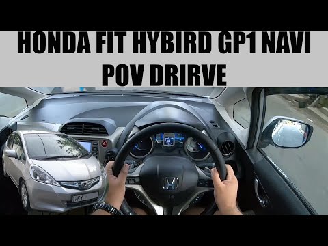 Thumbnail for Honda Fit GP1 Navi Premium POV Drive by Vehicle, Honda Fit