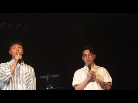 [170617] 007아세아 멘트1 @우주히피 단독콘서트 '싱글'