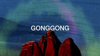 Gonggong Music Video