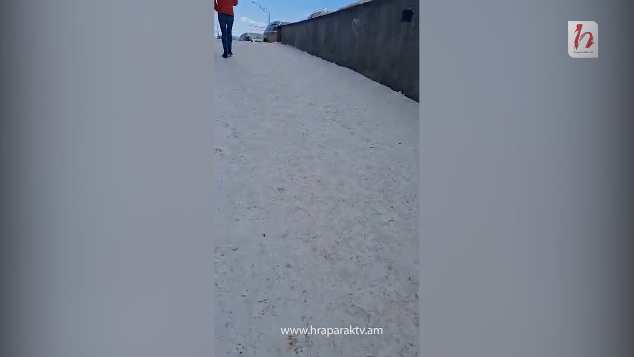 Երևանում անցումը վերածվել է սահադաշտի