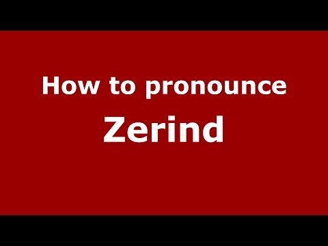 How to pronounce Zerind (Romanian/Romania)  - PronounceNames.com