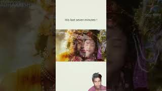 Download lagu His last 7 minute Radha Krishna story ❣️💕#vairalshort #viralvideo #radhakrishna mp3