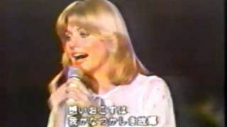 Olivia Newton-John - Take Me Home, Country Roads (lyrics)