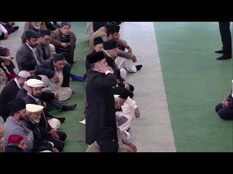Friday Sermon | خطبہ جمعہ | May 9, 2014