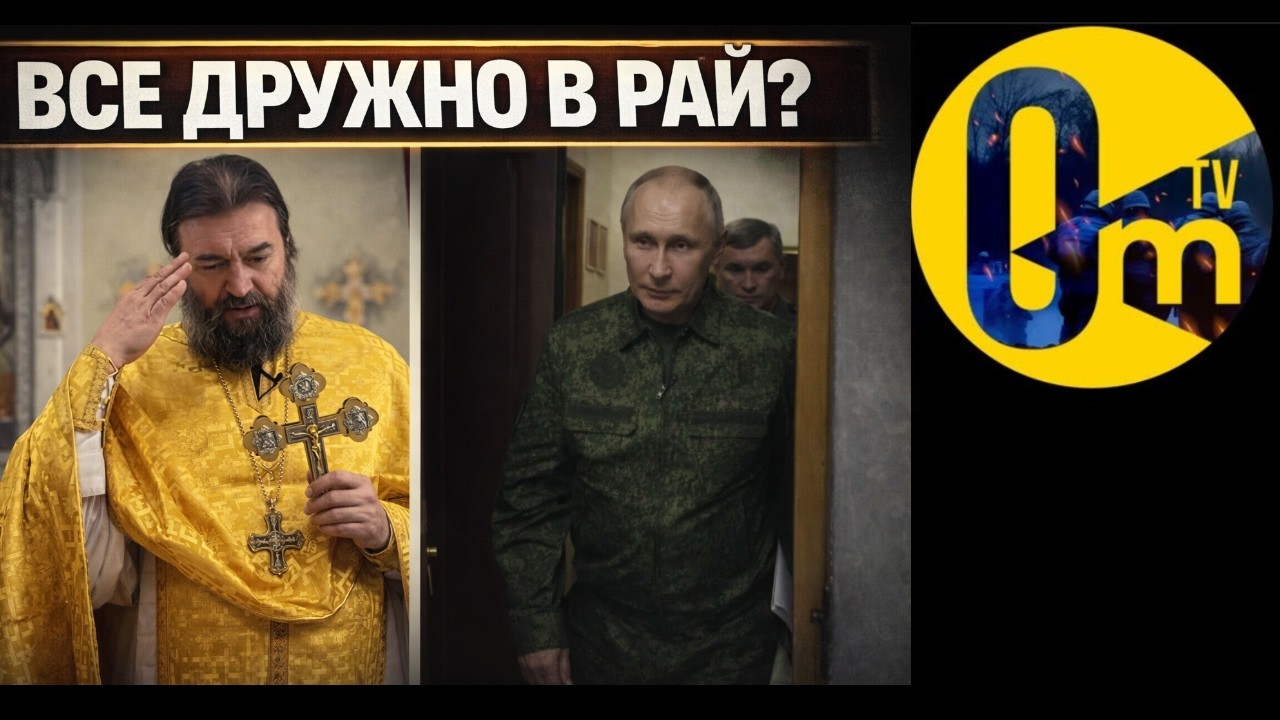 РФ ХОЧЕТ ВОЕВАТЬ ЕЩЕ 2 ГОДА. А ПОТЯНЕТ?