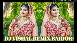 Download lagu CHUTTI💥HO😈GAI R2H_-COMEDY_🤣EDM😈BOMB👑BASS 🥵INSTAGRAM_-VIRAL😈_DJ_VISHAL _💥remix_🔈BADORA mp3