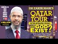 Dr Zakir Naik's Full Talk + Q&A | Qatar Tour | Watch @BelievingBeingsUncut