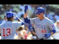 CHICAGO CUBS 2015 a new era - YouTube