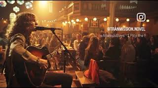 David Bowie live at the Beckenham Arts Lab, performing I Pity the Fool.It’s 1969