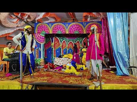 राम वन गमन यात्रा