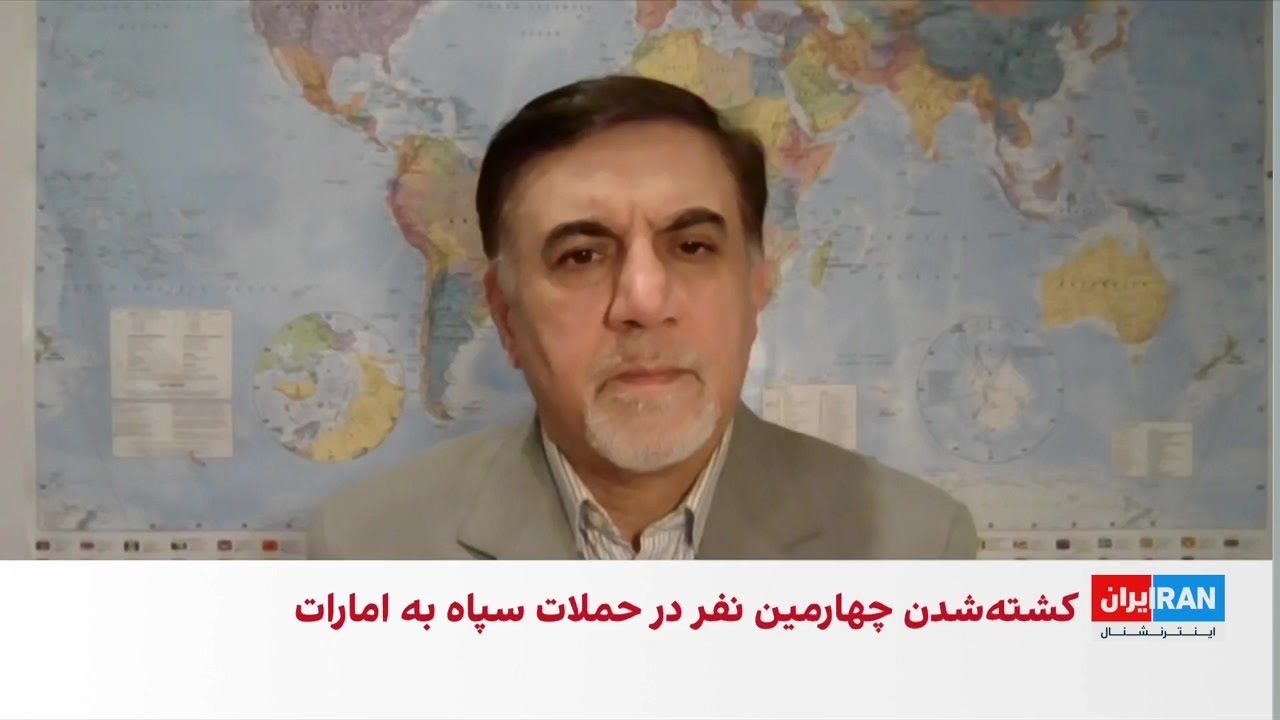 انتقاد ترامپ از موضع دولت بریتانیا در قبال جنگ با جمهوری اسلامی