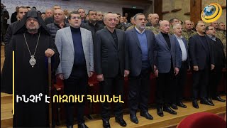 Արցախի գերեվարված ղեկավարությանը վերադարձնելու հնարավորությունն ավելի բարձր է COP-29-ից առաջ