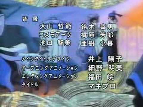 Romance of the three kingdoms alternative ending song