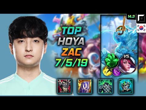 Zac Top Build Hoya Thornmail Grasp of the Undying - LOL KR Challenger Patch 14.3