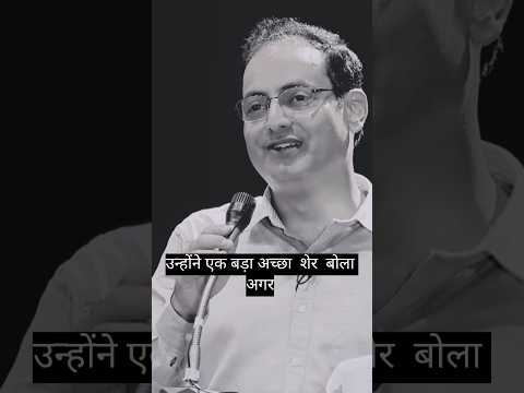 Javed Akhtar quotes👍💯 #shorts #divyakirti #youtubeshorts #youtube #viral #ytshorts #quotes