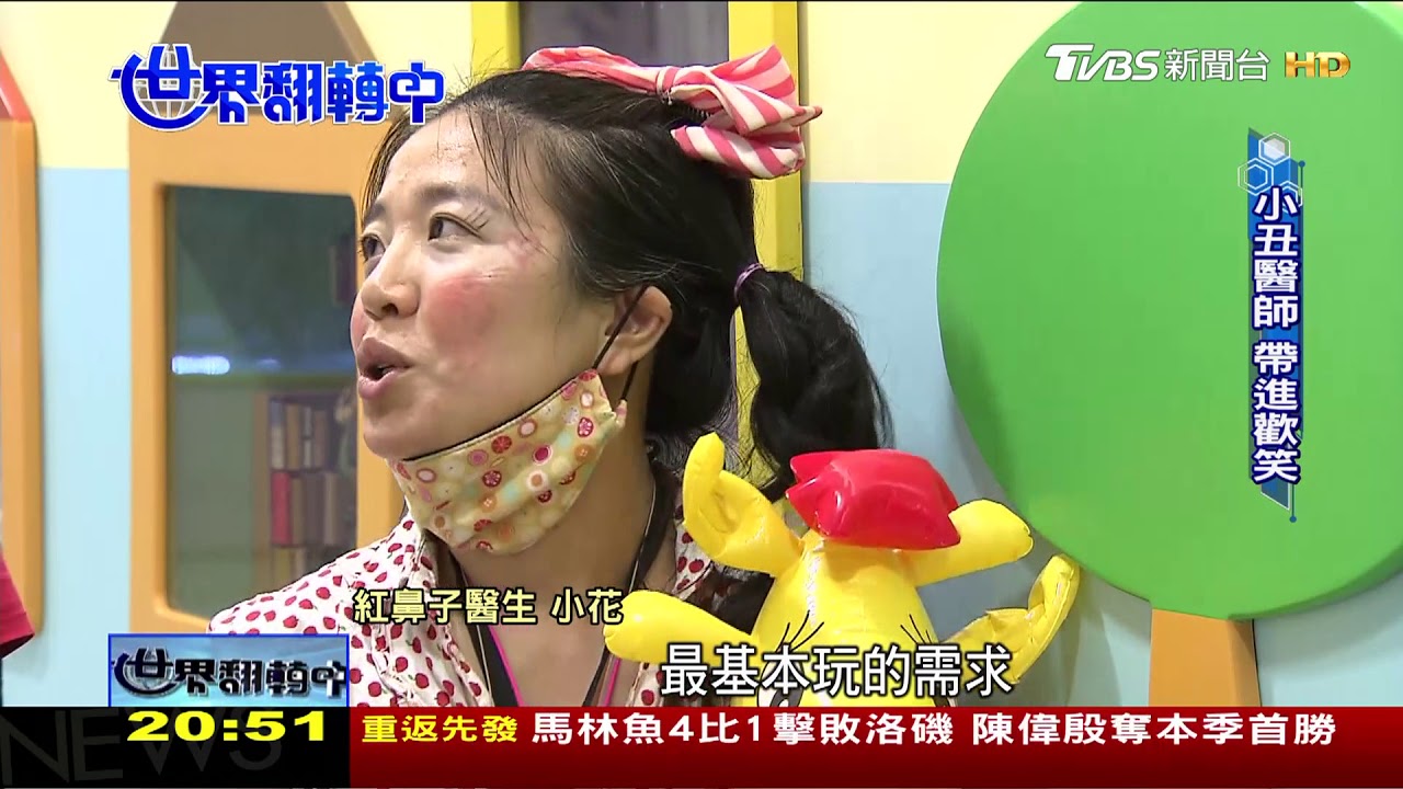 面臨經費不足困境　台灣兒童醫院難獨立
