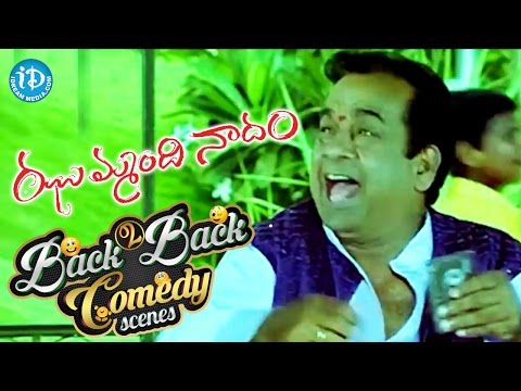 Jhummandi Naadam Movie Back To Back Comedy Scenes || Brahmanandam, Ali, Mohan Babu