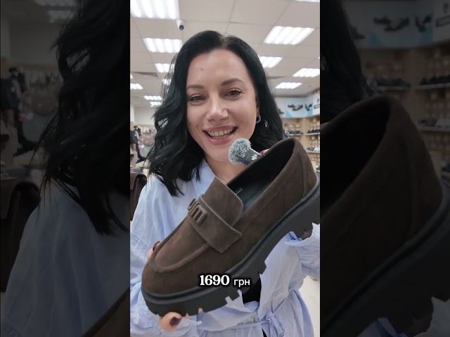 Чоботи жіночі шкіряні байка хутро 592641 Чорний Трендові лофери в шоколадному кольорі