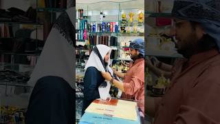 Download lagu Omani rumal mp3 Download lagu Omani rumal mp3