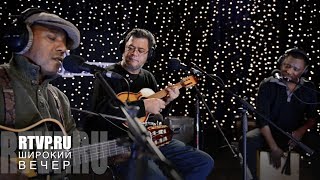 Tito Paris - Sodade (Cesaria Evora cover)