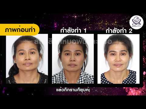 วางค้อนของ ธ อร์ซื้อใน Kemerovo วิธีการขยายขนาดอวัยวะเพศ