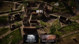 BF1初見ぷれい