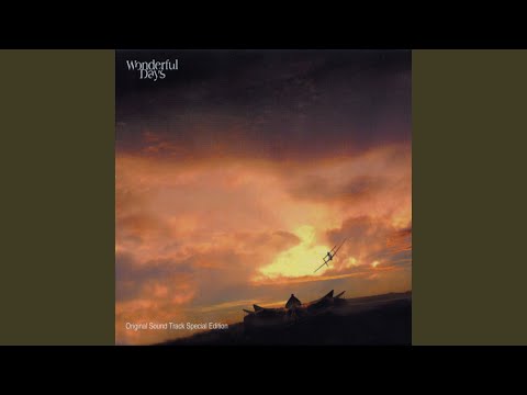 비상 (Ending Title) (비상 (Ending Title))